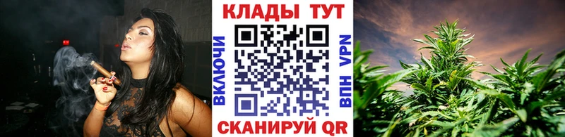 Где купить Пустошка Бошки Шишки  Меф  Кокаин  Гашиш 