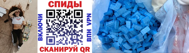 Амфетамин Premium Пустошка