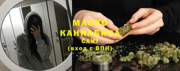 a pvp Арсеньев