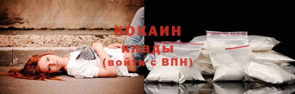 a pvp Арсеньев