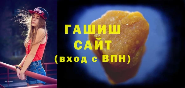 a pvp Арсеньев