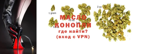 a pvp Арсеньев