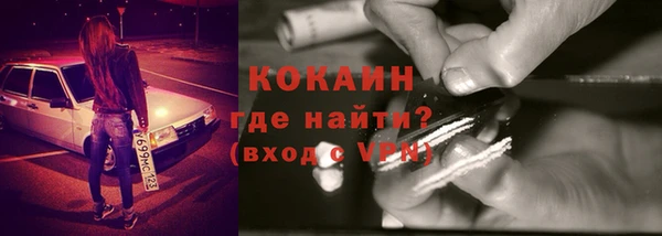 a pvp Арсеньев