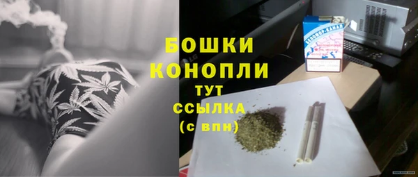 гашиш Няндома