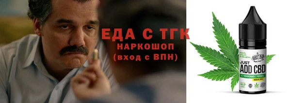 a pvp Арсеньев