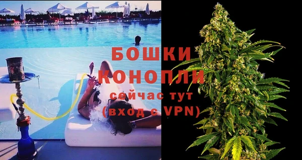 a pvp Арсеньев