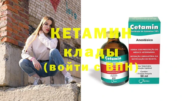 шишки Нязепетровск