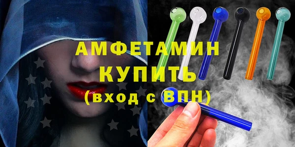 a pvp Арсеньев