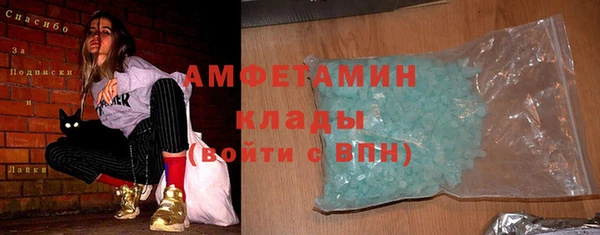 a pvp Арсеньев