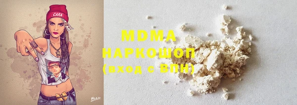 a pvp Арсеньев