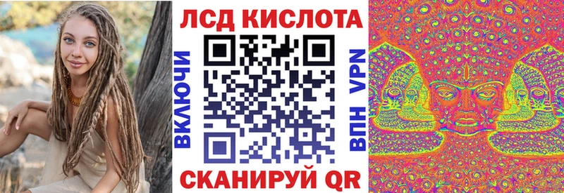 Наркотические марки 1500мкг  Пустошка 